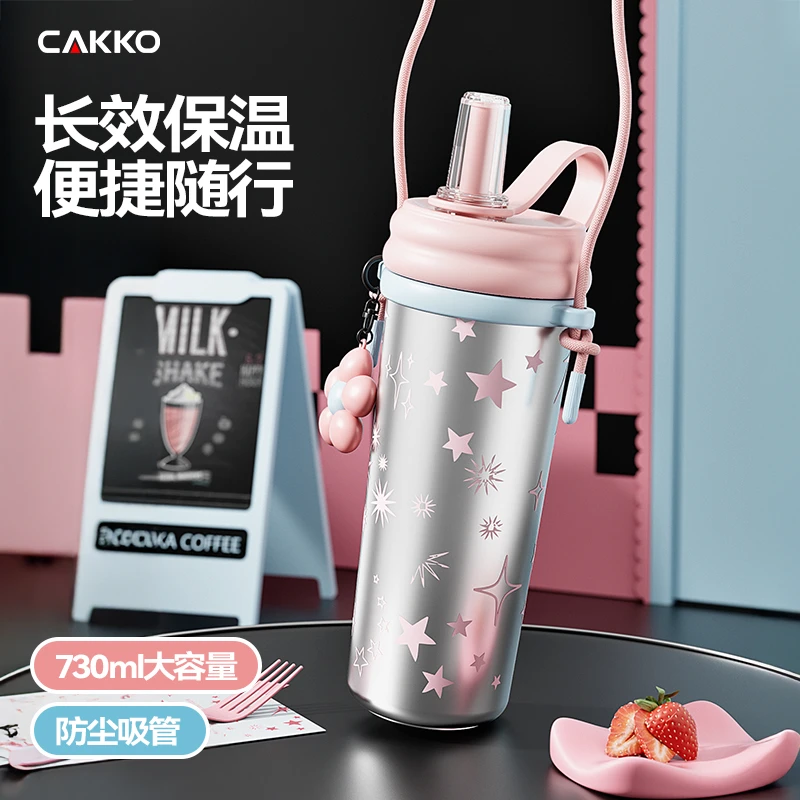 CAKKO2024年新款正品高颜值品牌新款保温杯出门自留冬天秋天送人