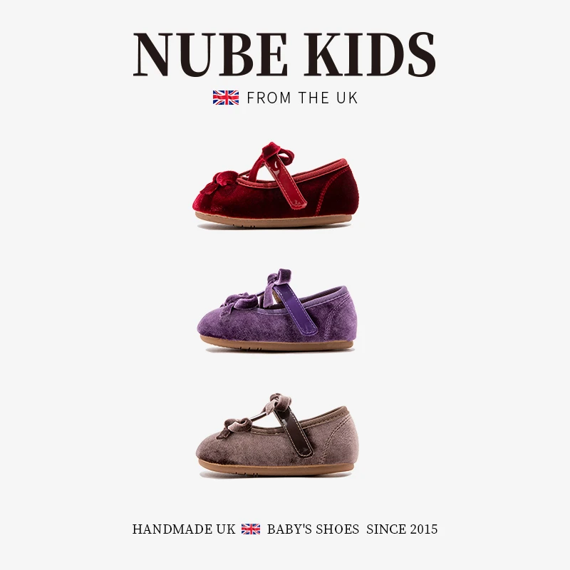 英国NUBEKIDS童鞋幼儿园女童鞋轻便春秋季新款宝宝浅口软底公主鞋