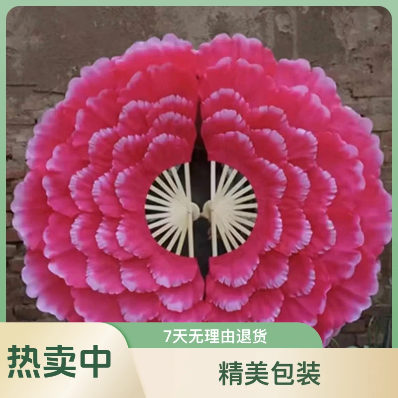 中国风牡丹花扇舞蹈团体扇舞蹈扇左右手一对扇子舞东北二人转扇花