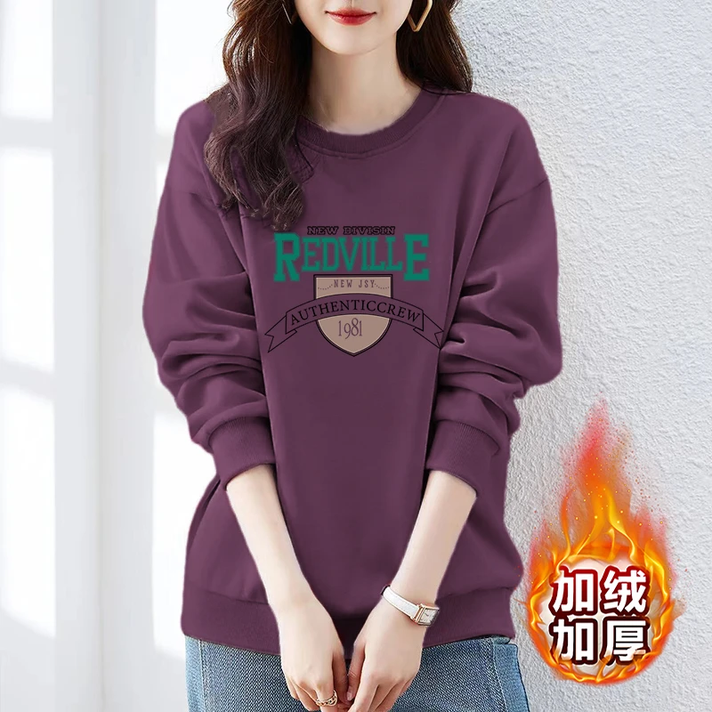 圆领卫衣女2025秋冬新款爆款韩版宽松加绒加厚常规小个子套头上衣