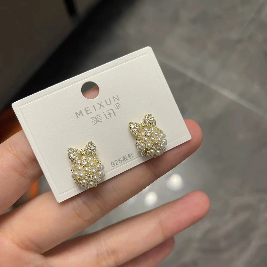铜合金仿珍珠耳饰 超高版 美讯家MN雪球千金感百搭耳钉 AE-9803