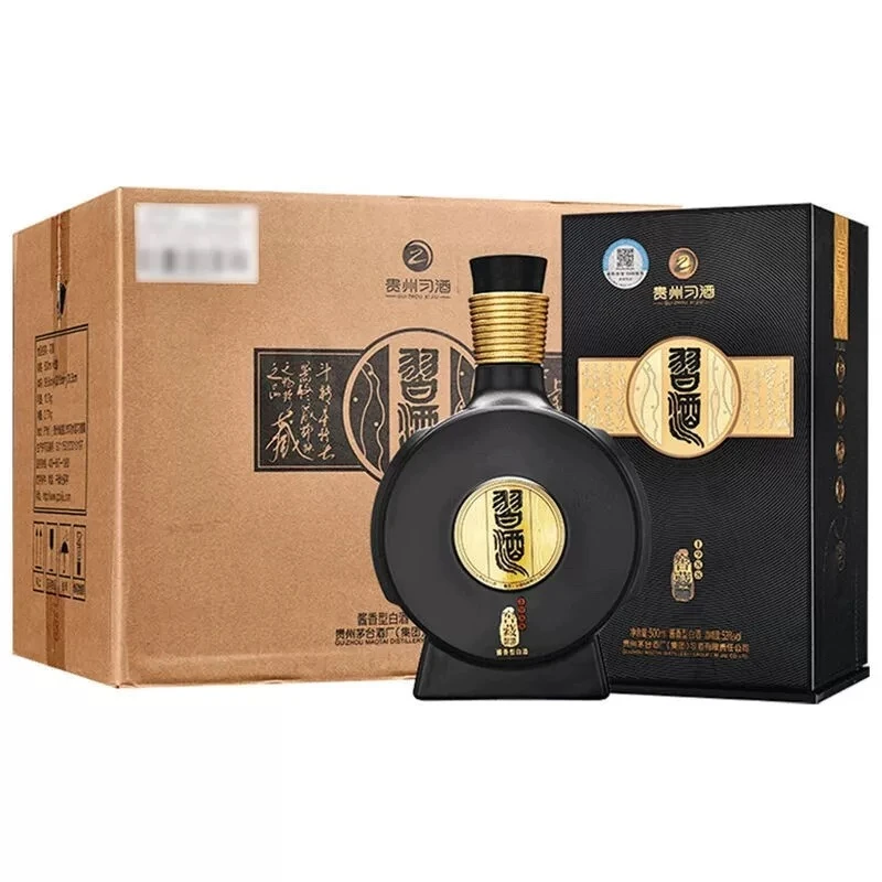 贵州习酒窖藏1988 53度酱香型白酒500ml*6支（一箱装）500