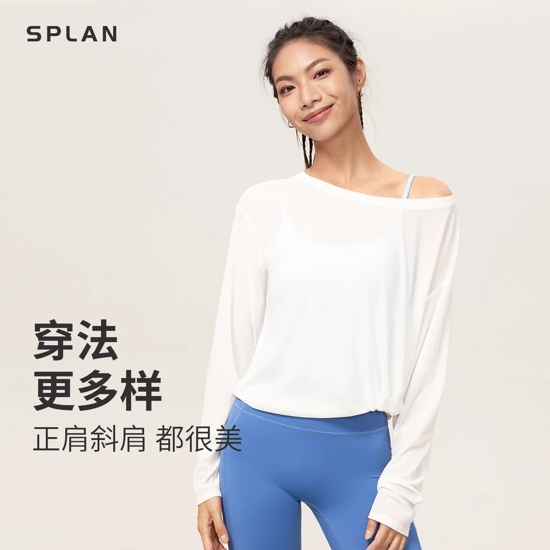 SPLAN唤醒计划 轻薄透气罩衫运动瑜伽宽松上衣24051
