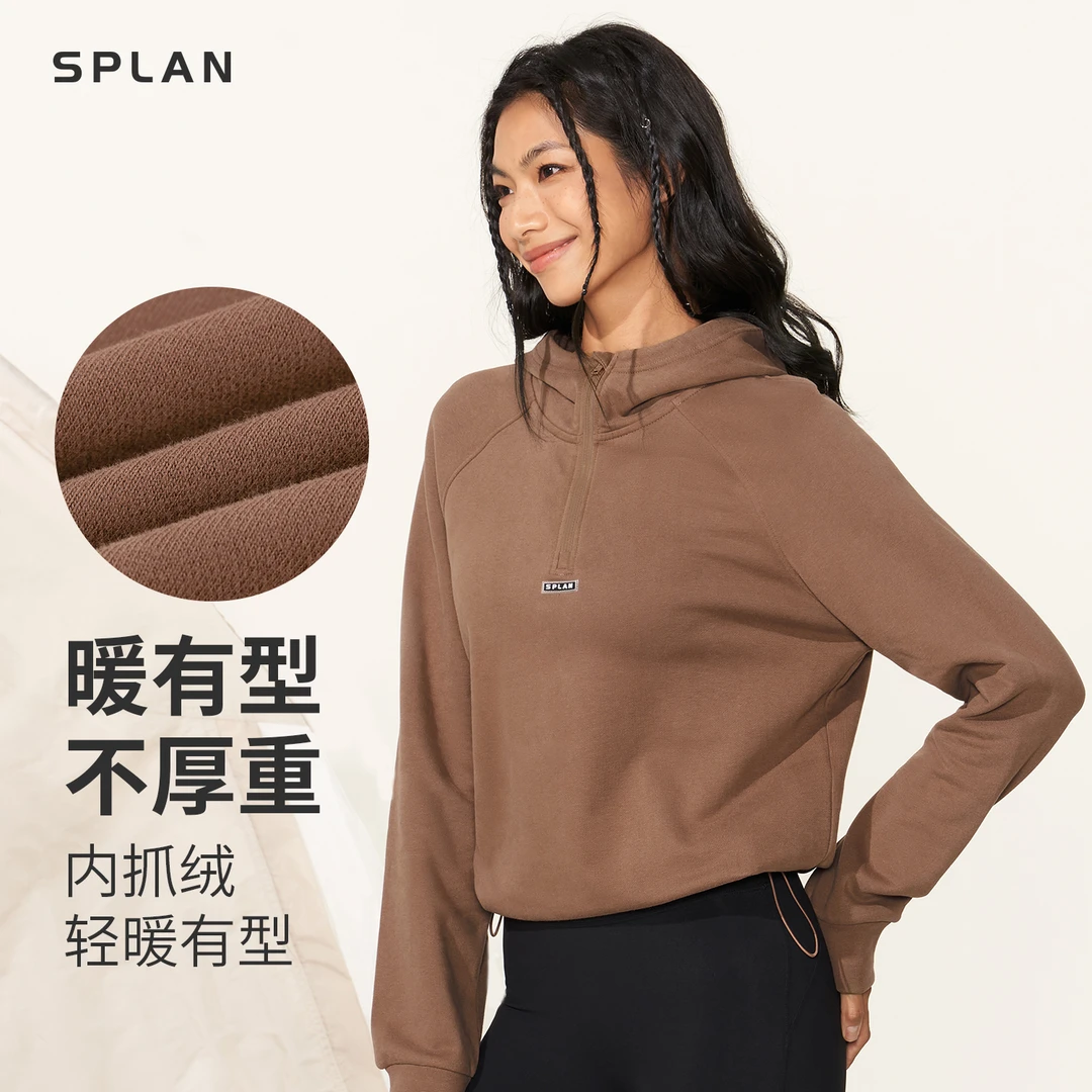 SPLAN唤醒计划 户外连帽加绒秋冬保暖女款时尚运动卫衣23115