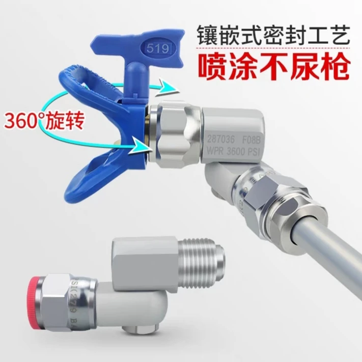 高品质万向喷头 外贸品质高压耐用