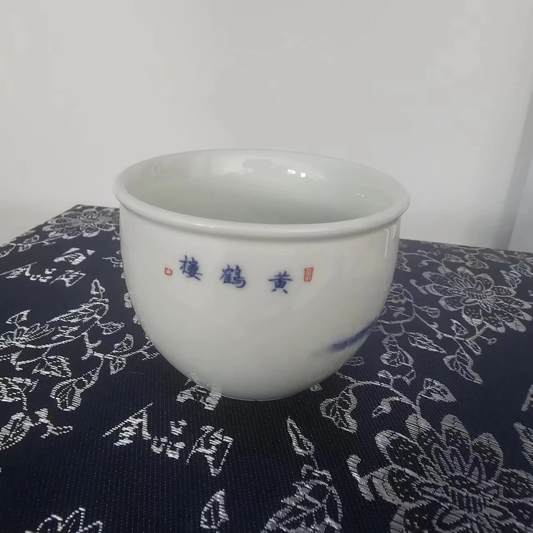 1个正价大缸杯-黄鹤楼