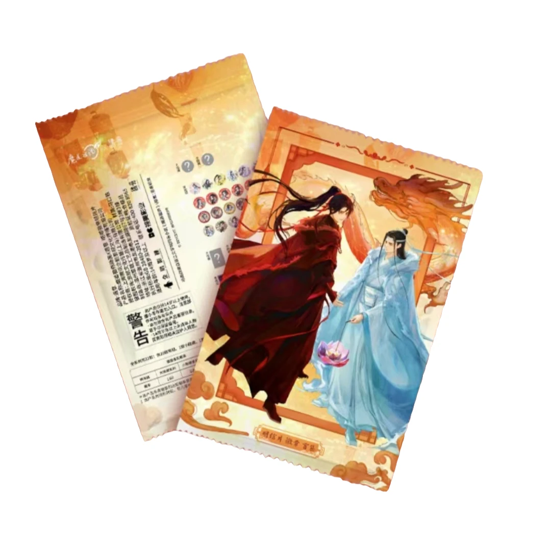遇意魔道祖师徽章吧唧明信片动漫周边马口铁徽章盲袋