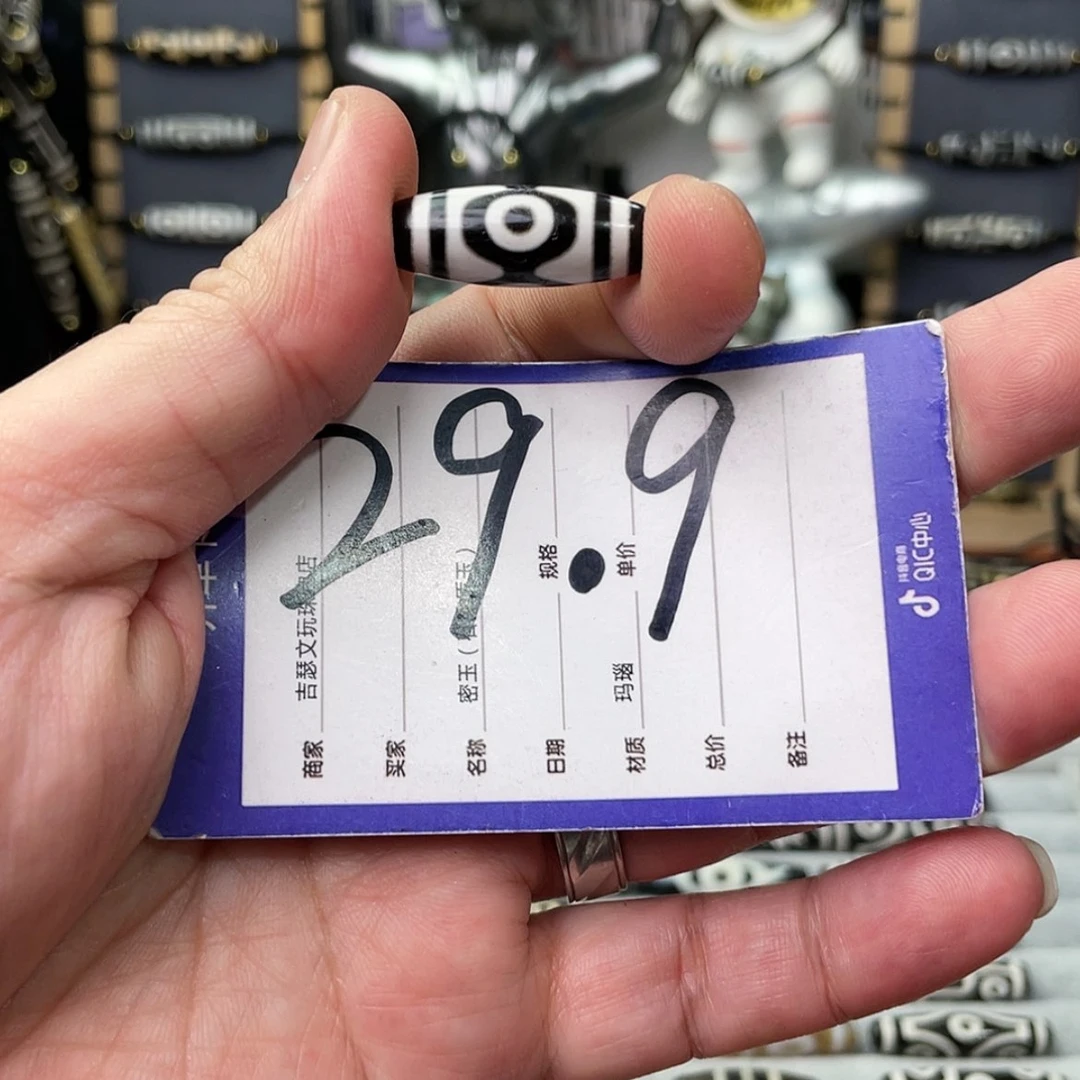 【闪购商品】玛瑙/玉髓颈饰未镶嵌