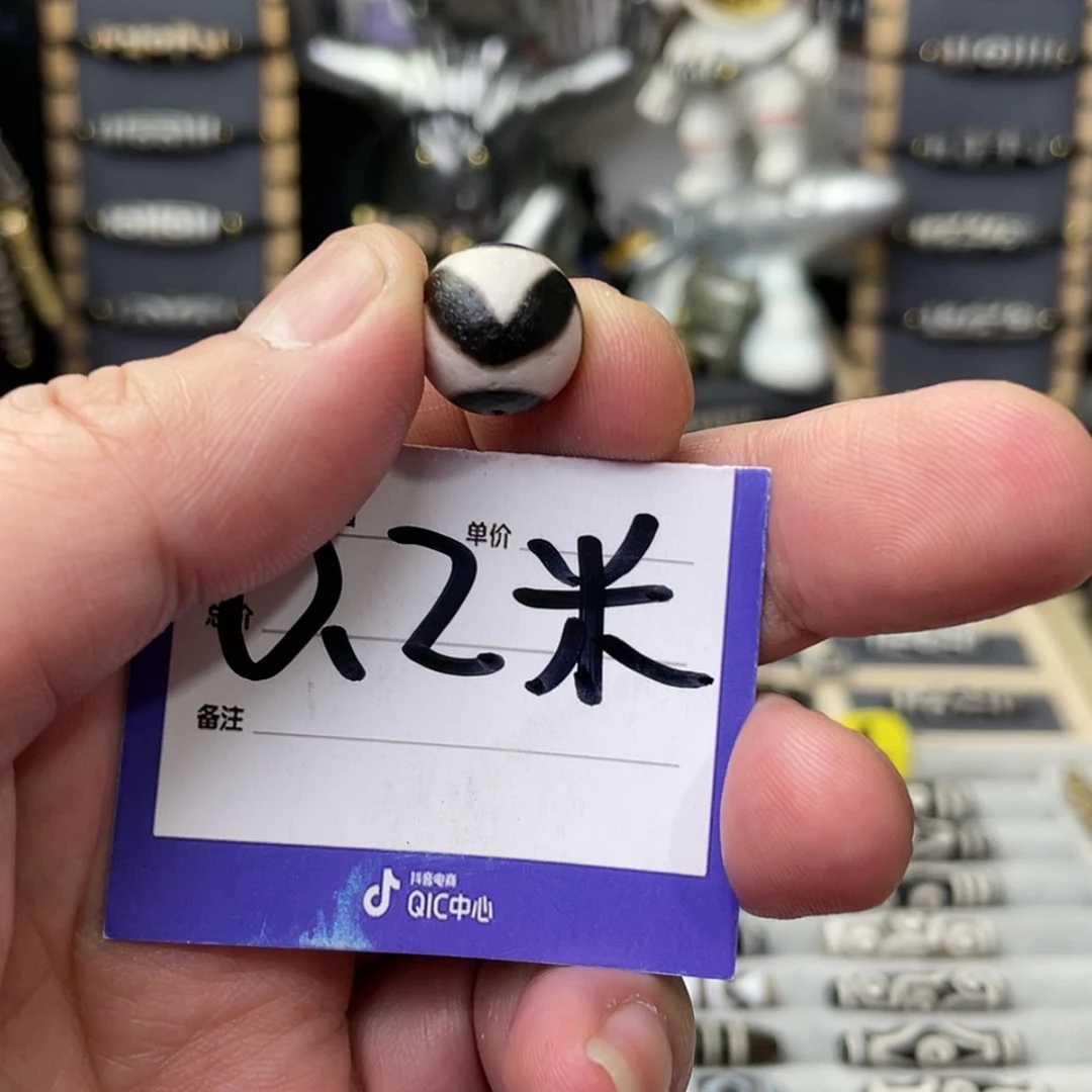 【闪购商品】玛瑙/玉髓颈饰未镶嵌