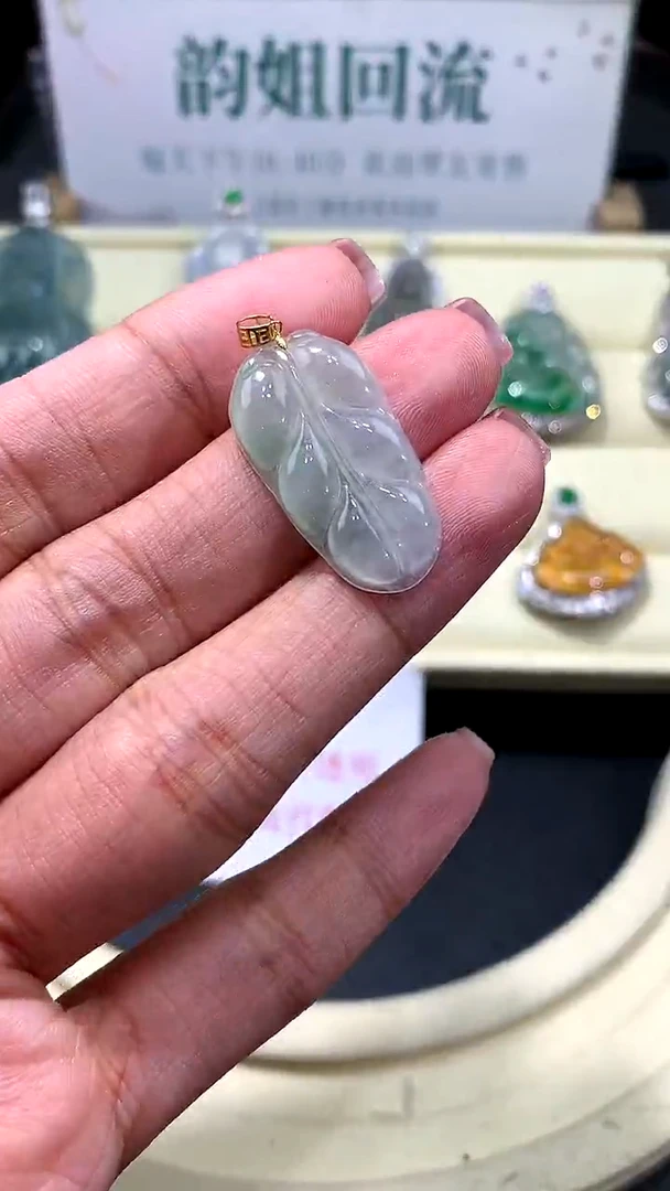 【闪购商品】定制翡翠18K金镶嵌7(多样性发货无鉴赏期)