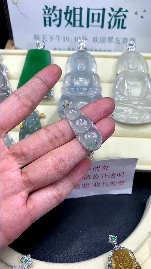 【闪购商品】定制翡翠18K金镶嵌12（无鉴赏期）