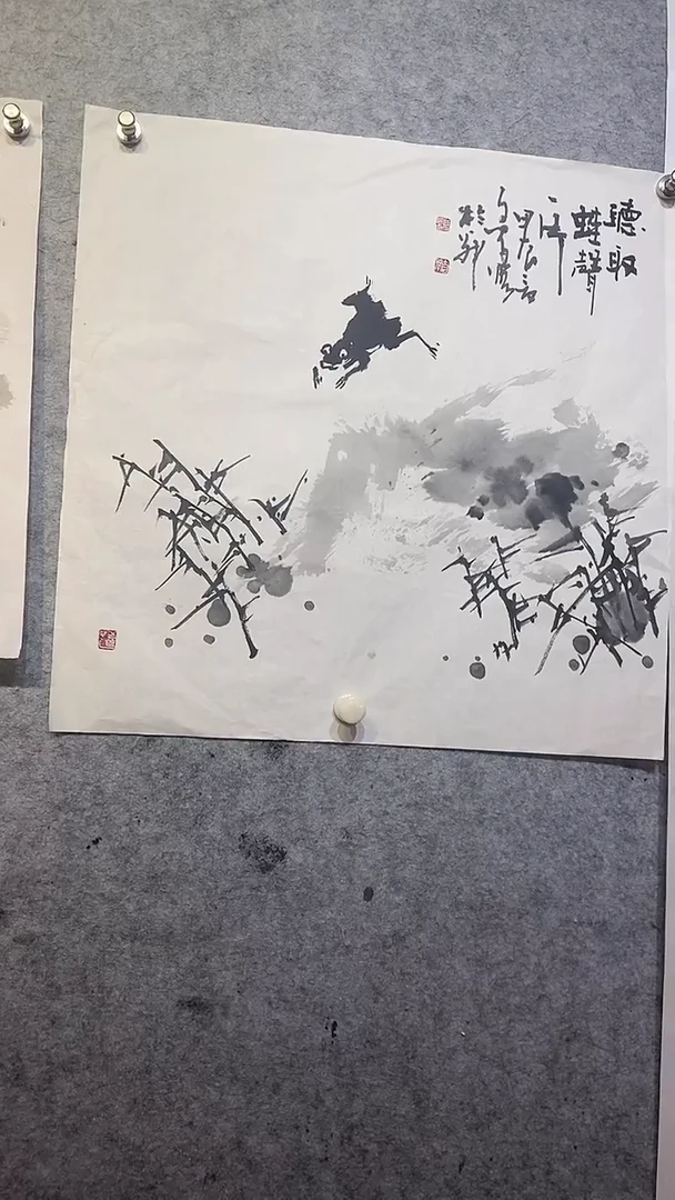 【闪购商品】绘画张自学水墨画19