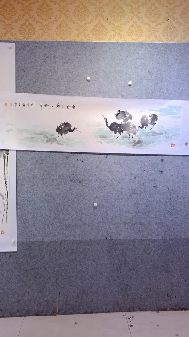【闪购商品】书法张自学水墨画15