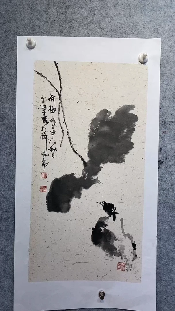 【闪购商品】绘画张自学水墨画24