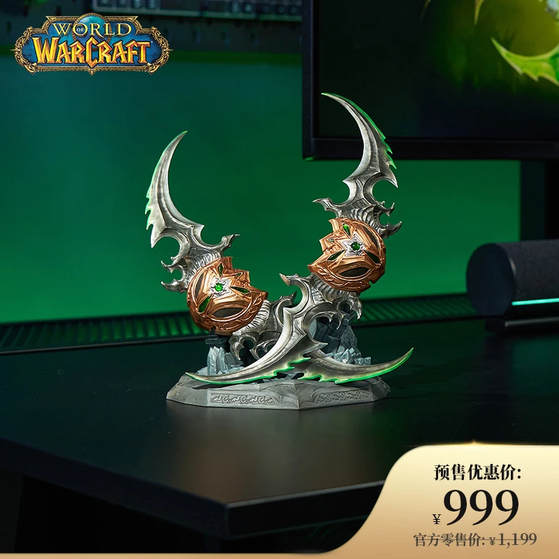 暴雪游戏官方魔兽世界20周年限定埃辛诺斯战刃金属复刻摆件