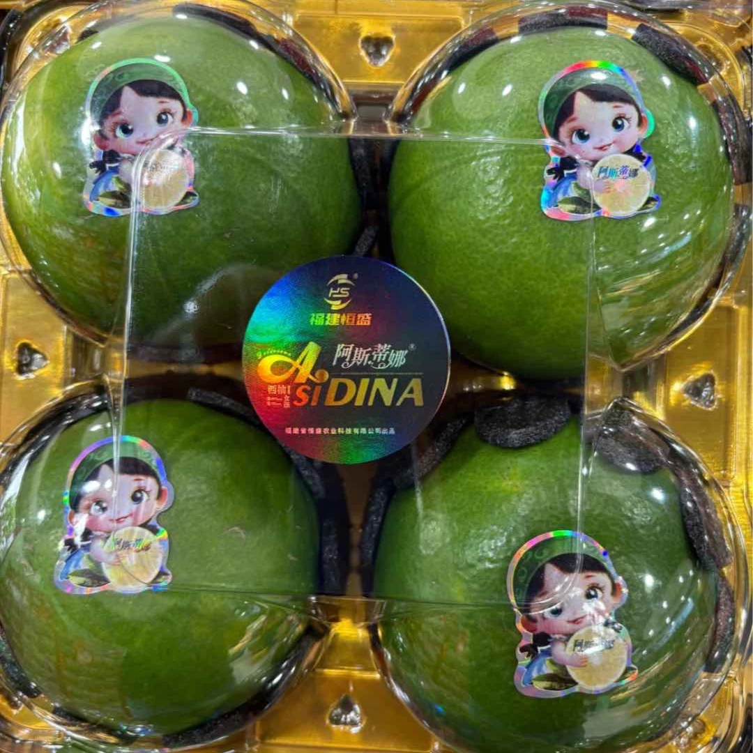 青葡萄柚一盒4只约3.5斤(口感清甜,细腻无渣)
