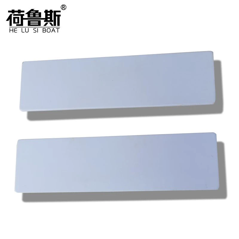 荷鲁斯冲锋舟橡皮艇专用坐板优质桦木防水坐板充气钓鱼船移动坐板