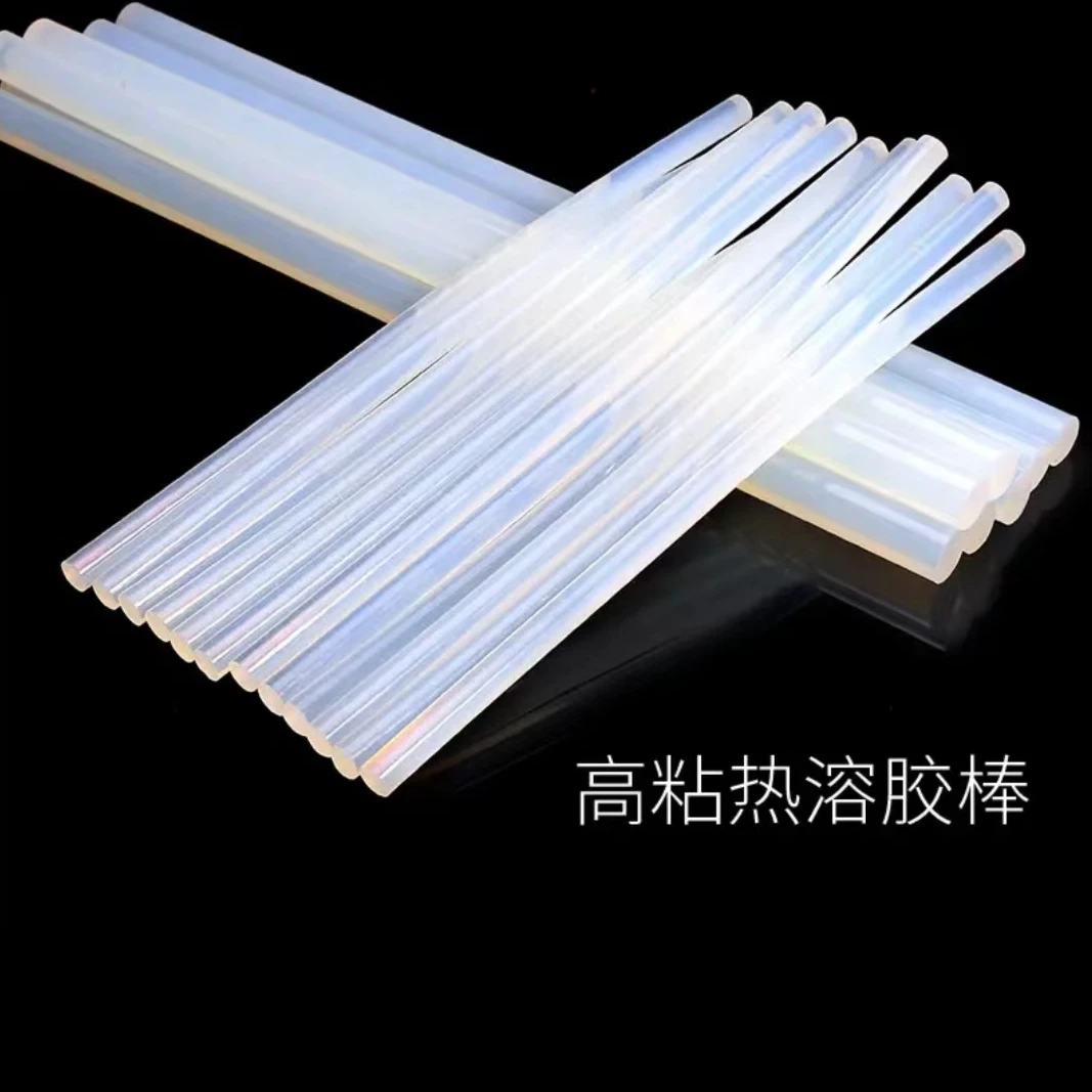 胶棒 热熔胶手工制作用品