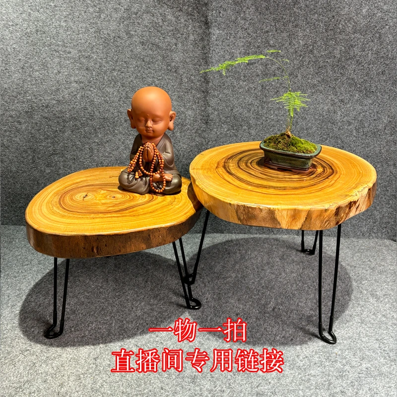 【一物一拍】原木风茶边几阳台榻榻米桌复古客厅家用简约折叠桌花架