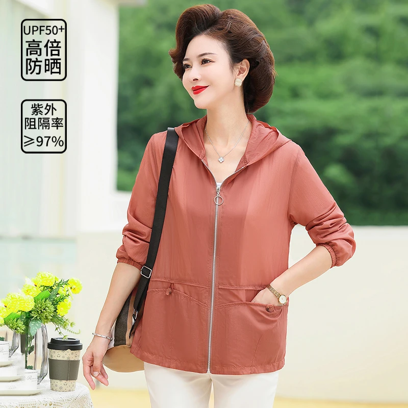 中老年妈妈短款防晒衣外套女2025夏季新款宽松轻薄中年皮肤防晒服