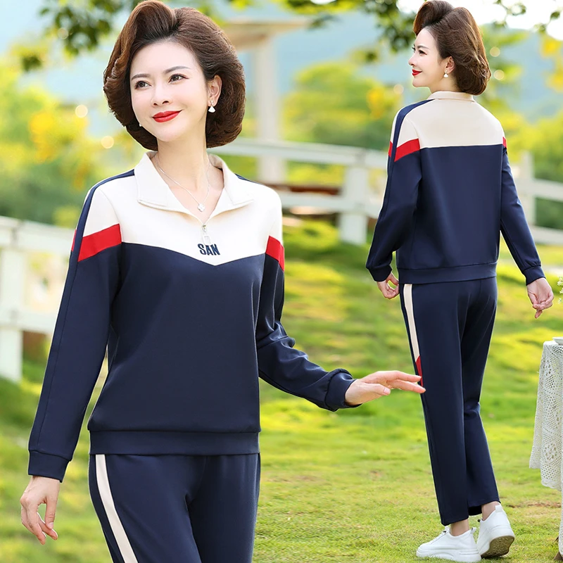 中老年妈妈时尚休闲卫衣运动服女2025春秋装春季新款中年两件套装