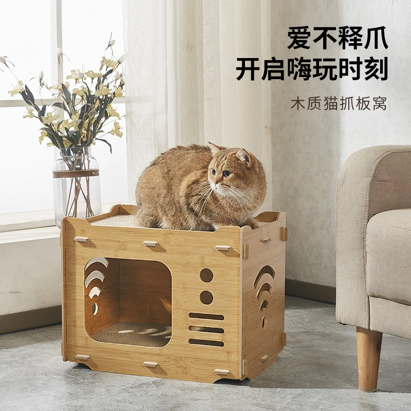 悦尚猫抓板房猫窝产房木质简洁设计宠物舒适透气狗屋结实宠物用品
