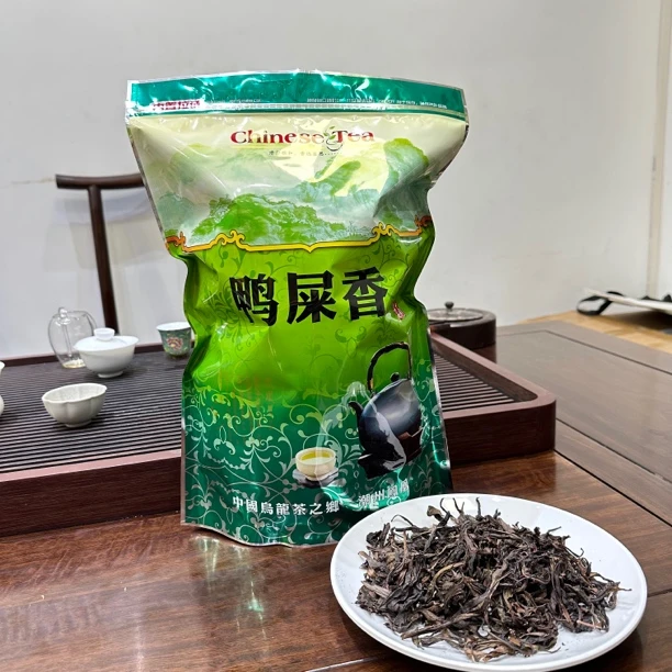 【鸭屎香二米】凤凰单丛500g