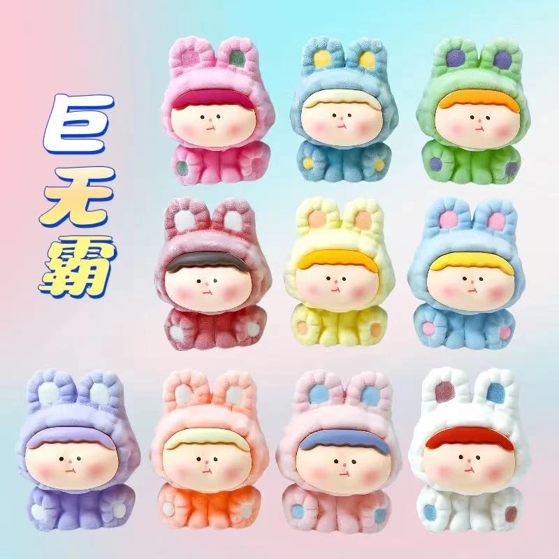 【巨无霸植绒莉莉丝】许愿+对碰diy摆件