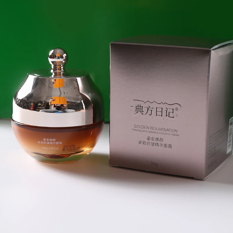 W3435 C246典方日记XM 鎏金焕颜紧致抗皱精华面霜 50g 到26年5月