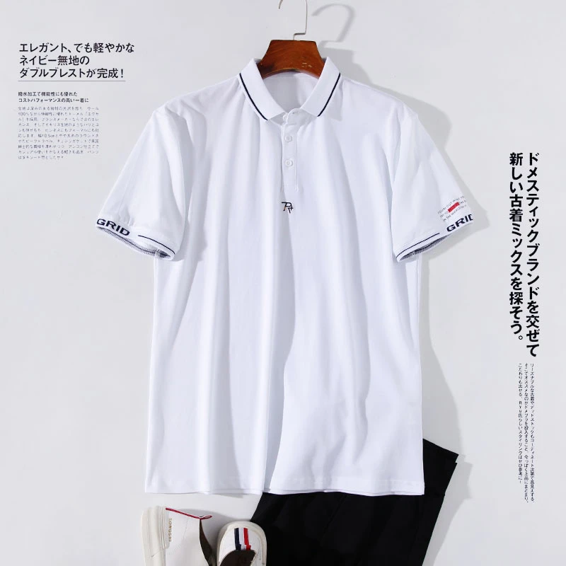 门店199！凉爽透气珠地网眼棉！刺绣短袖POLO衫 W3788 男装 4877