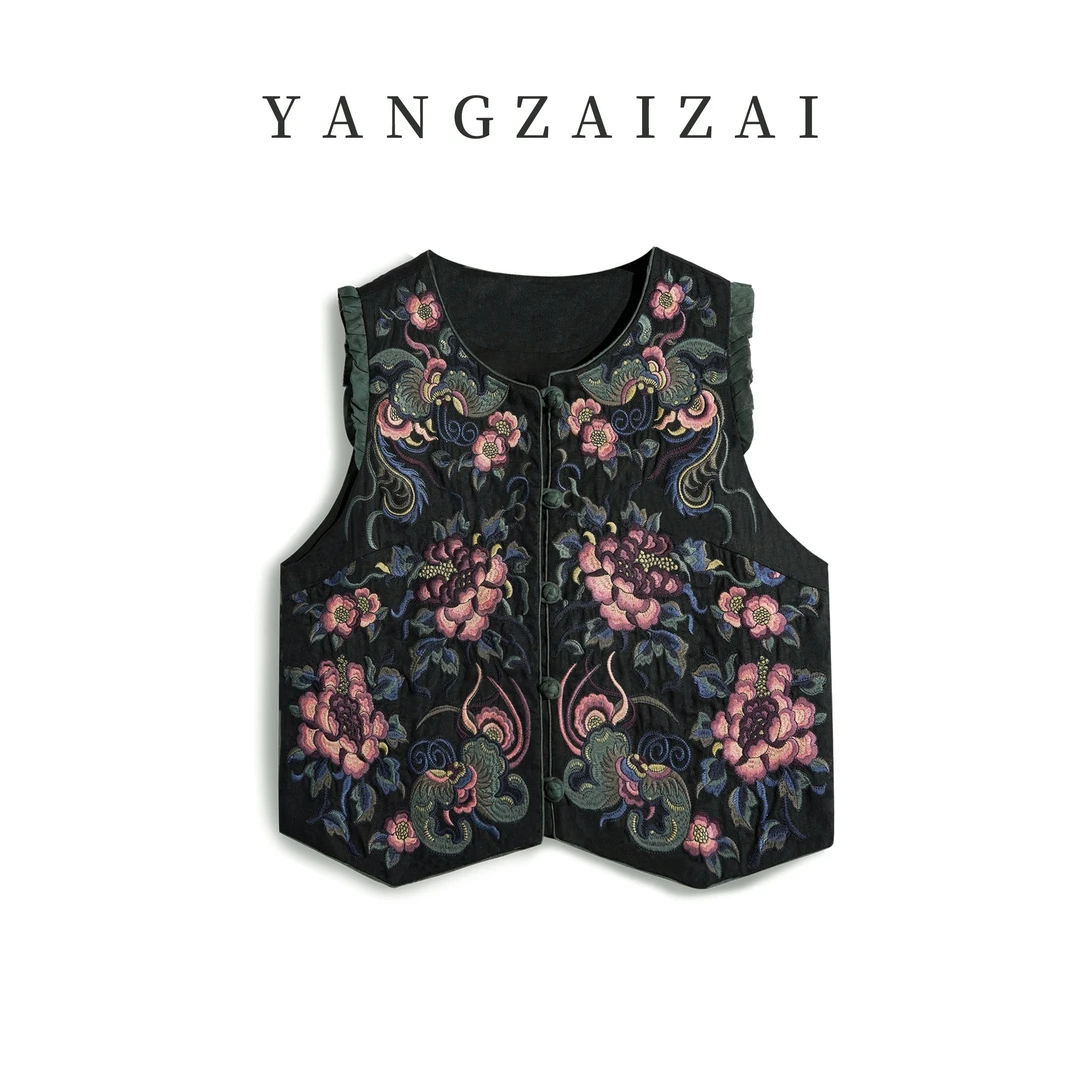 YANGZAIZAI原创国风民族风满片重工刺绣气质花边领马甲时尚SY9004