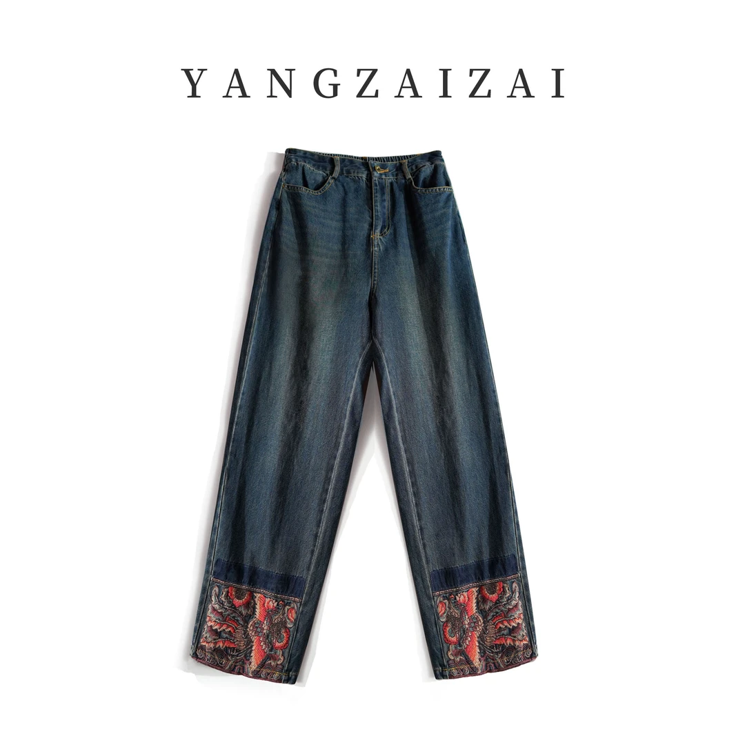 羊在在新中式国风刺绣牛仔裤女显瘦直筒裤刺绣阔腿裤子KZ24YK0355