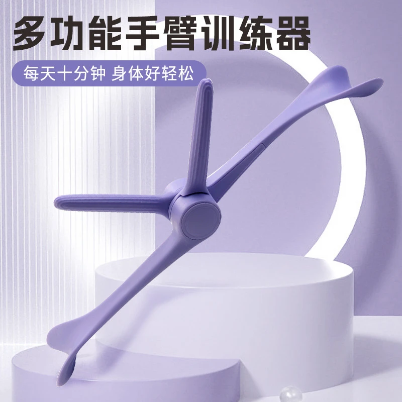 美臂器锻炼瑜伽器材快速去麒麟臂减拜拜肉天鹅臂女神开背放松肌肉