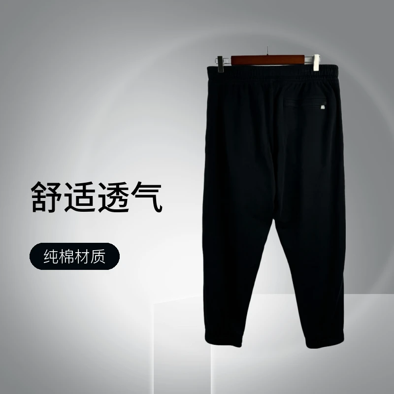 95新 9281210 Burberry 博柏利 纯棉黑色卫裤休闲裤 M码