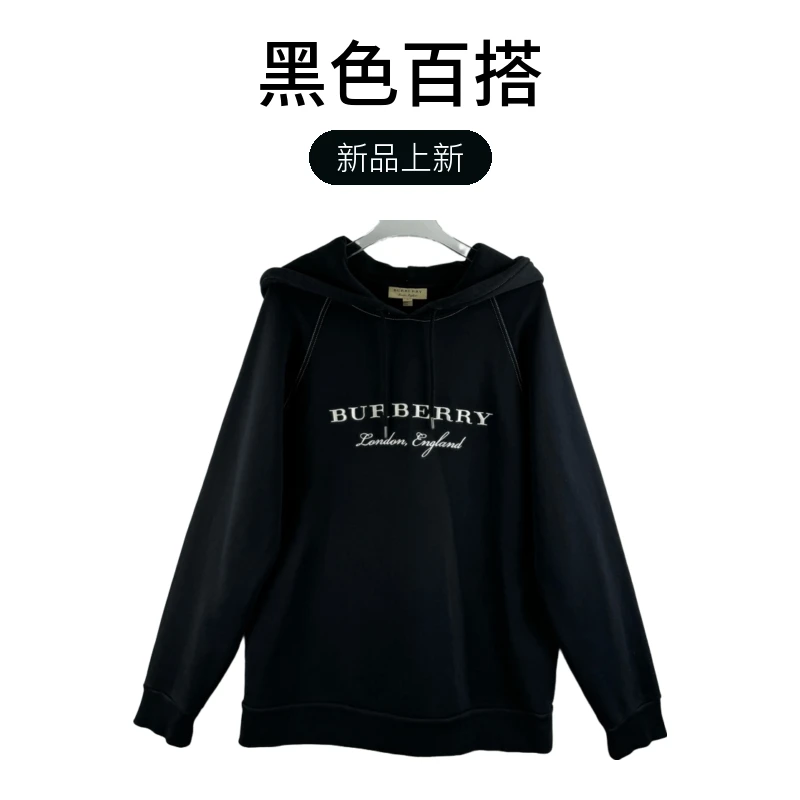99新 9182606 Burberry博柏利 正面字母logo加绒卫衣帽衫黑色 L码