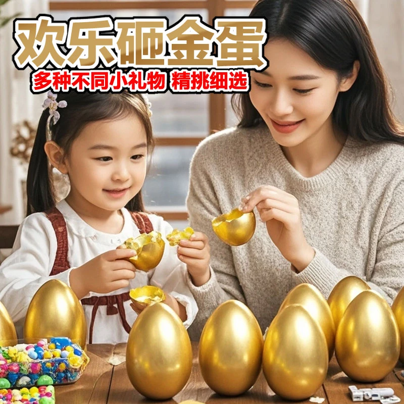 2025新款女孩玩具女童生日礼物网红爆款男童男孩子过家家14周以上