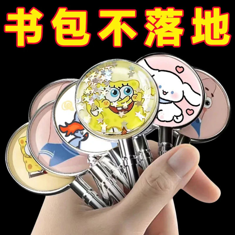 书包挂钩课桌边强力承重物挂勾学生宿舍教室多功能收纳无痕防锈