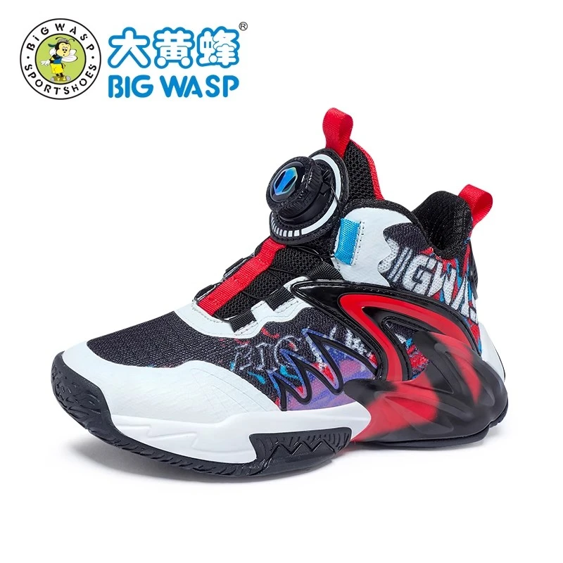 大黄蜂【篮球鞋】童鞋儿童春秋网面新款男专业运动鞋实战鞋室外战靴