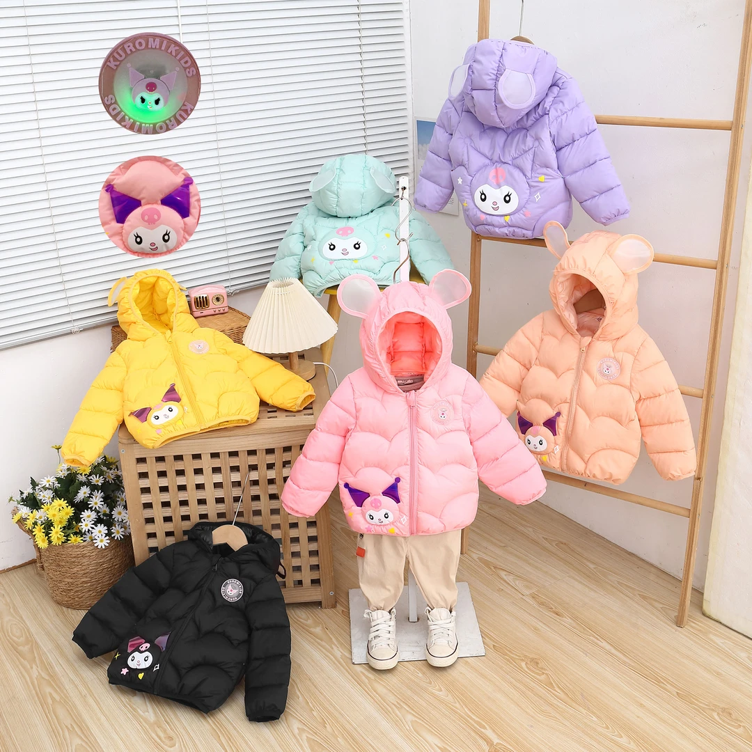 库洛美儿童棉服新款男女童宝宝外套婴幼儿棉衣小童保暖棉袄