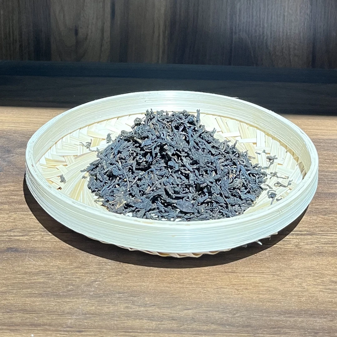 姚静健制 五星茶王 17201宾榔香 六堡茶