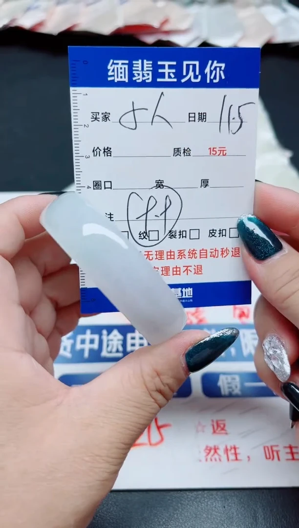 【闪购商品】玛瑙/玉髓手链合金0000000000