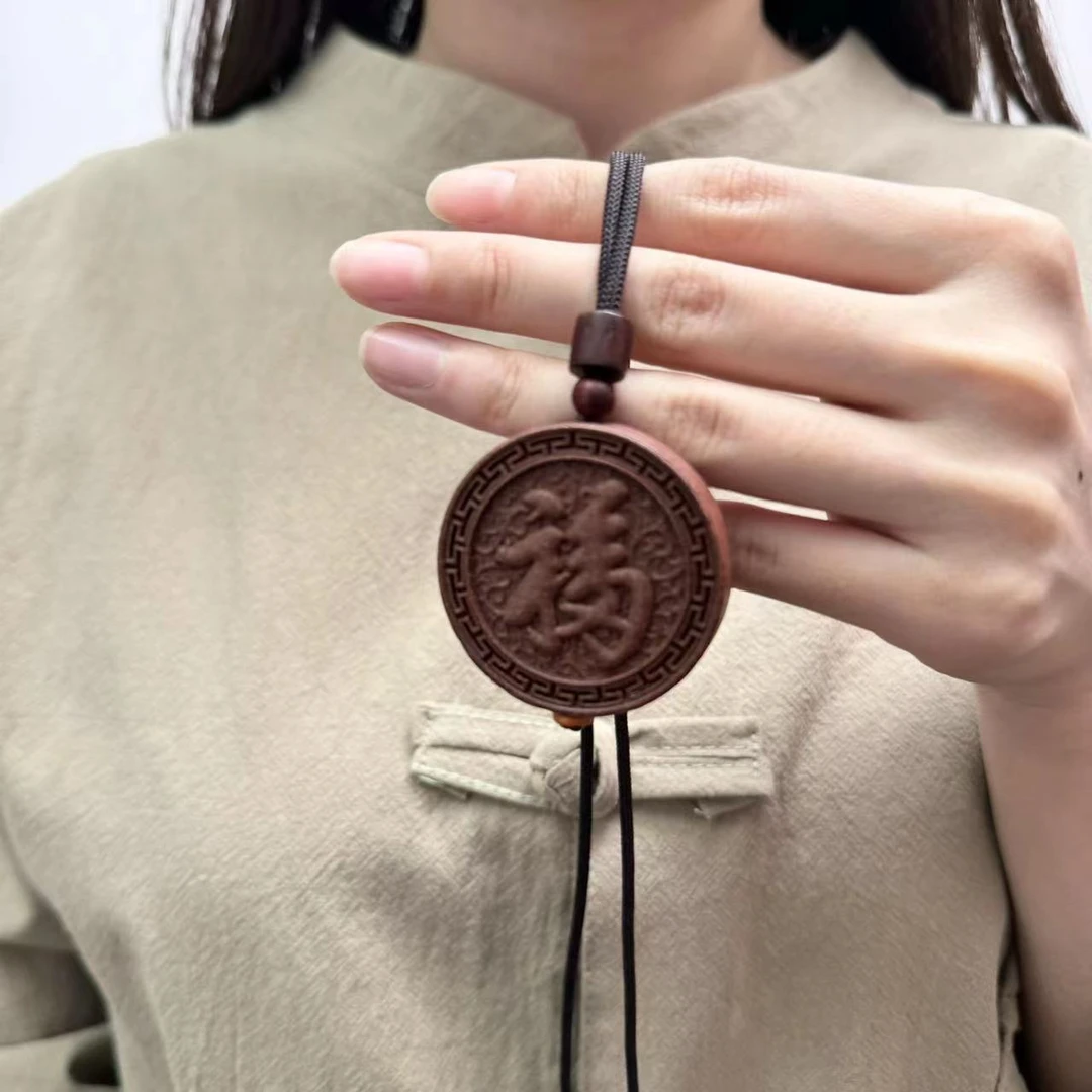 【福至心灵】香牌 默认佩戴 精致天然