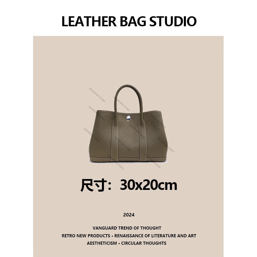 LEATHER BAG STUDIO 原创高定”花园“真皮包-H1155