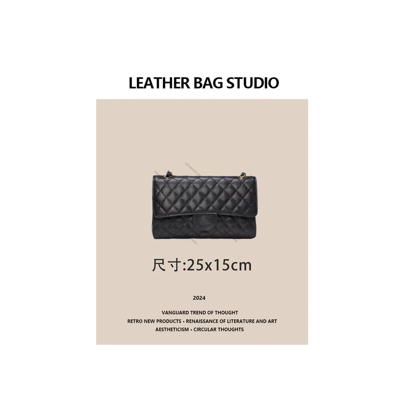 LEATHER BAG STUDIO 原创高定“香香”真皮包-H1045
