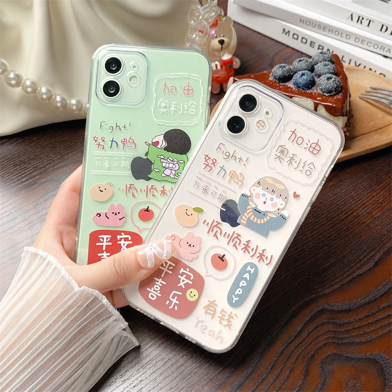 适用于苹果VIVO华为OPPO情侣手机壳平安喜乐网红创意iPhone13卡通
