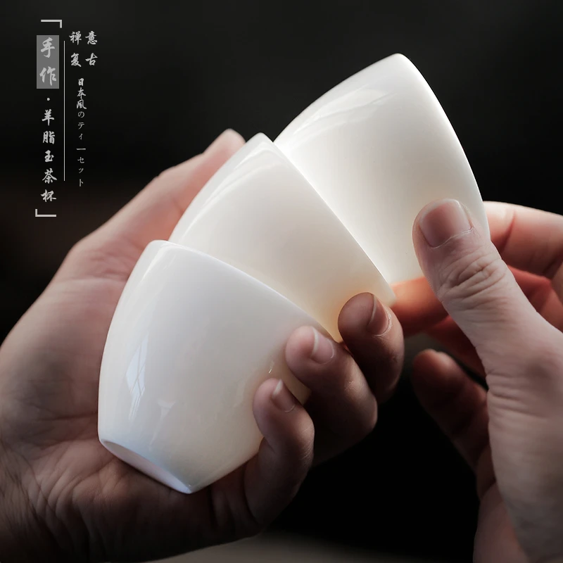 七叙德化白瓷个人茶杯日式茶具羊脂玉品茶主人品茗杯茶盏水杯茶碗