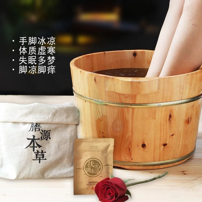 体验装泡脚泡澡洗头家用生态艾草粉生态种植足浴独立包装母婴