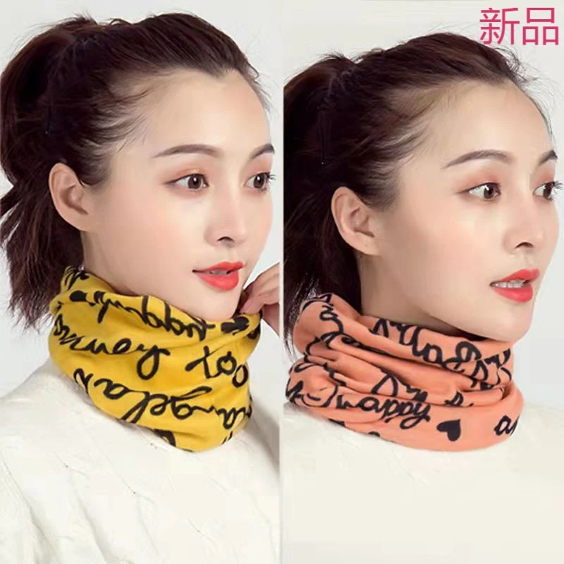 秋冬围脖百搭防寒保暖时尚针织围巾多功能帽子男女月子帽护脖套头