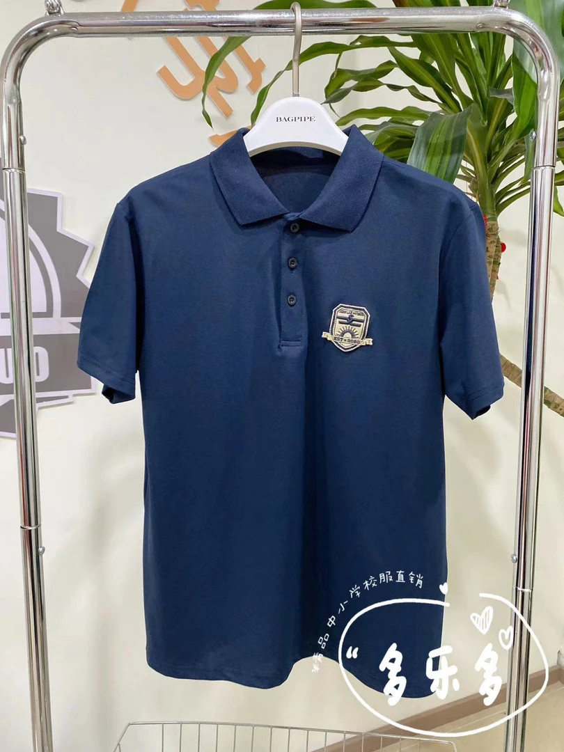 莆田砺志学校夏款上衣校服中学生男生女生运动休闲学院风套装