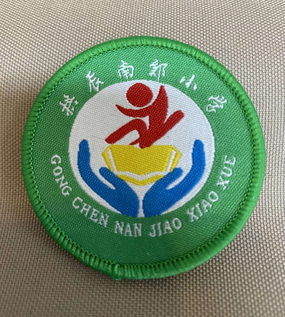 莆田市南郊小学新款上衣春秋校服小学生男生女生运动学院风套装